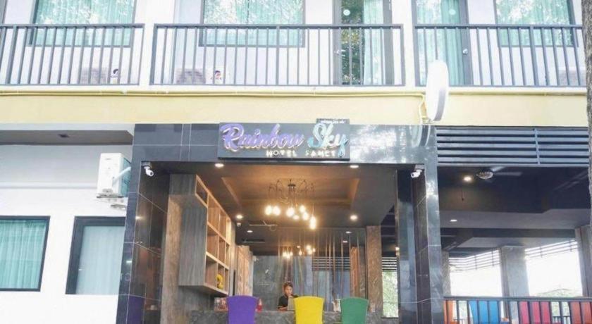Rainbow Sky Hotel Samet Koh Samet Exterior foto